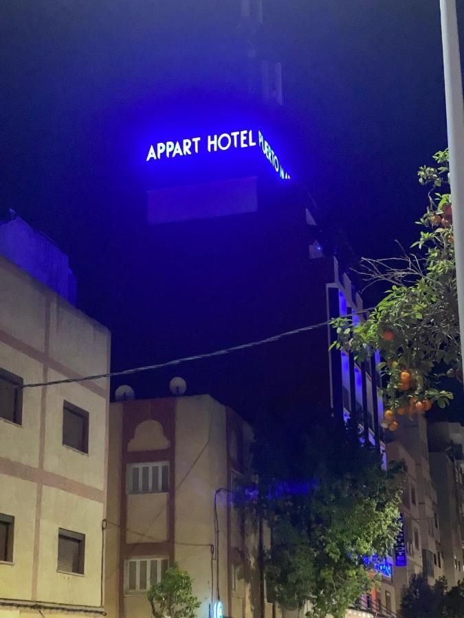 appart hotel puerto marino Al-Ḥoseyma Esterno foto